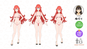 Capa-Bikini-(4)