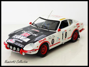 1973 #18 Portugal Datsun Oliveira M1