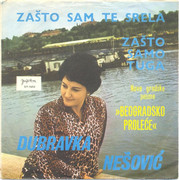 [Slika: 1970-p.jpg]