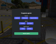 photo_3_2025-08-12_17-54-32