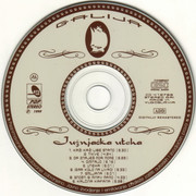 Galija - Diskografija CD