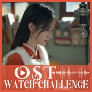 OST Challenge - Love Me Love My Voice 2