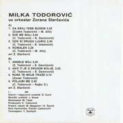 [Slika: unutrasnja-mc.jpg]