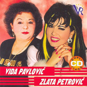 [Slika: prednja.jpg]