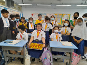 a3f8f82d-ed9f-402f-82a8-ab99108fd3cc