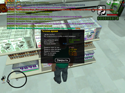 sa-mp-0000047