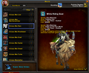 World Of Warcraft Screenshot 2025.03.10 - 14.45.29.39