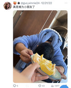 99B5A72A-F641-4205-A4C3-AF82AAC3984F