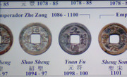 Moneda china a identificar 20220707-080324