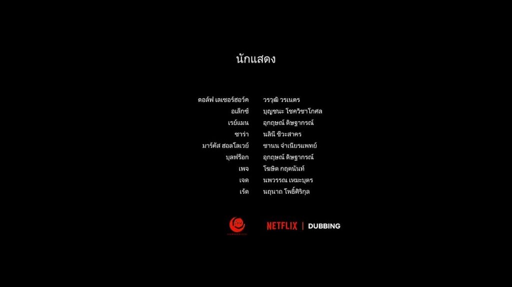 [Image: wtp34ry4ihf5.jpg]