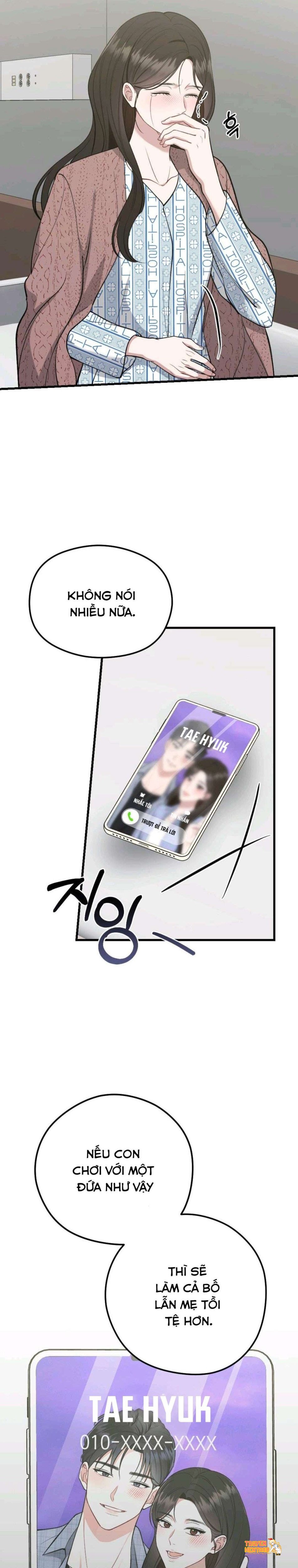 Xem ảnh 〖18+〗- Đêm Mùa Hè - Chapter 1 - tmp1ew6aafe - Truyenhentaiz.net