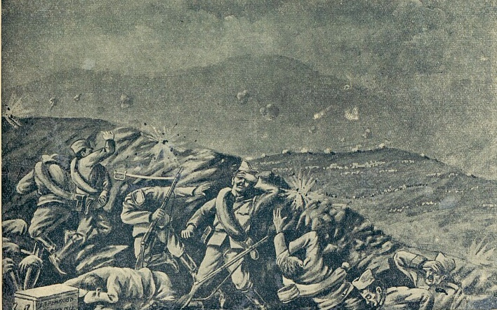 Εικόνα
