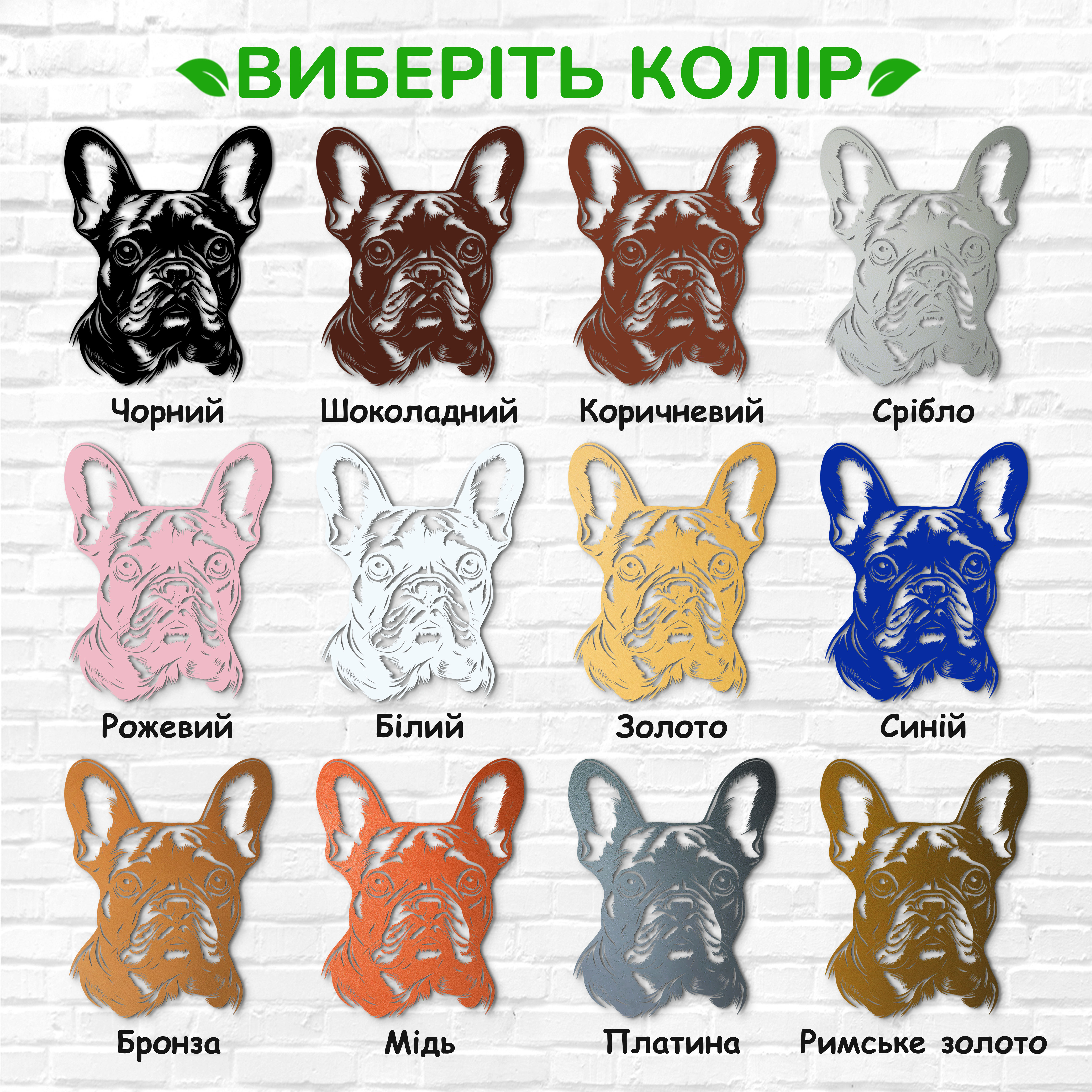 декоративне панно з дерева, сучасний декор для дому, декор з дерева на стіну, дерев'яне панно на стіну, сучасні картини для інтер єру, інтер'єрна картина з дерева, дерев'яний декор на стіну, сучасний декор стін