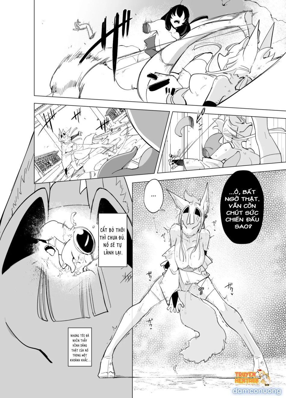 Xem ảnh tmp9m1kbeke trong truyện hentai Sanzume Chirashizume - OneShot - hentaitvn.net