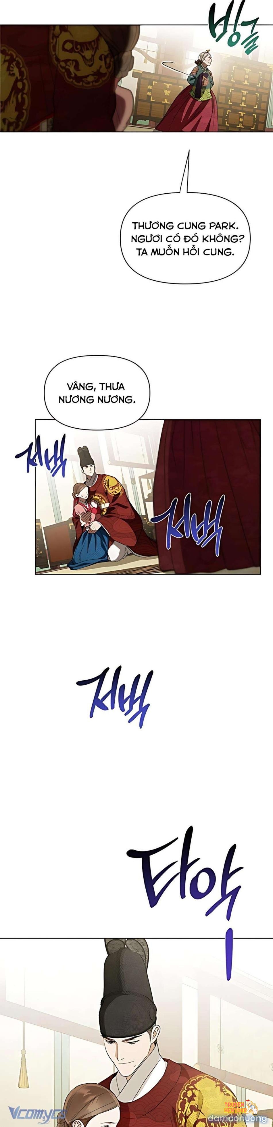 Xem ảnh 『18+』đêm Xuống Bên Sông Thu - Chapter 20 - tmp0u19lnxk - Truyenhentaiz.net