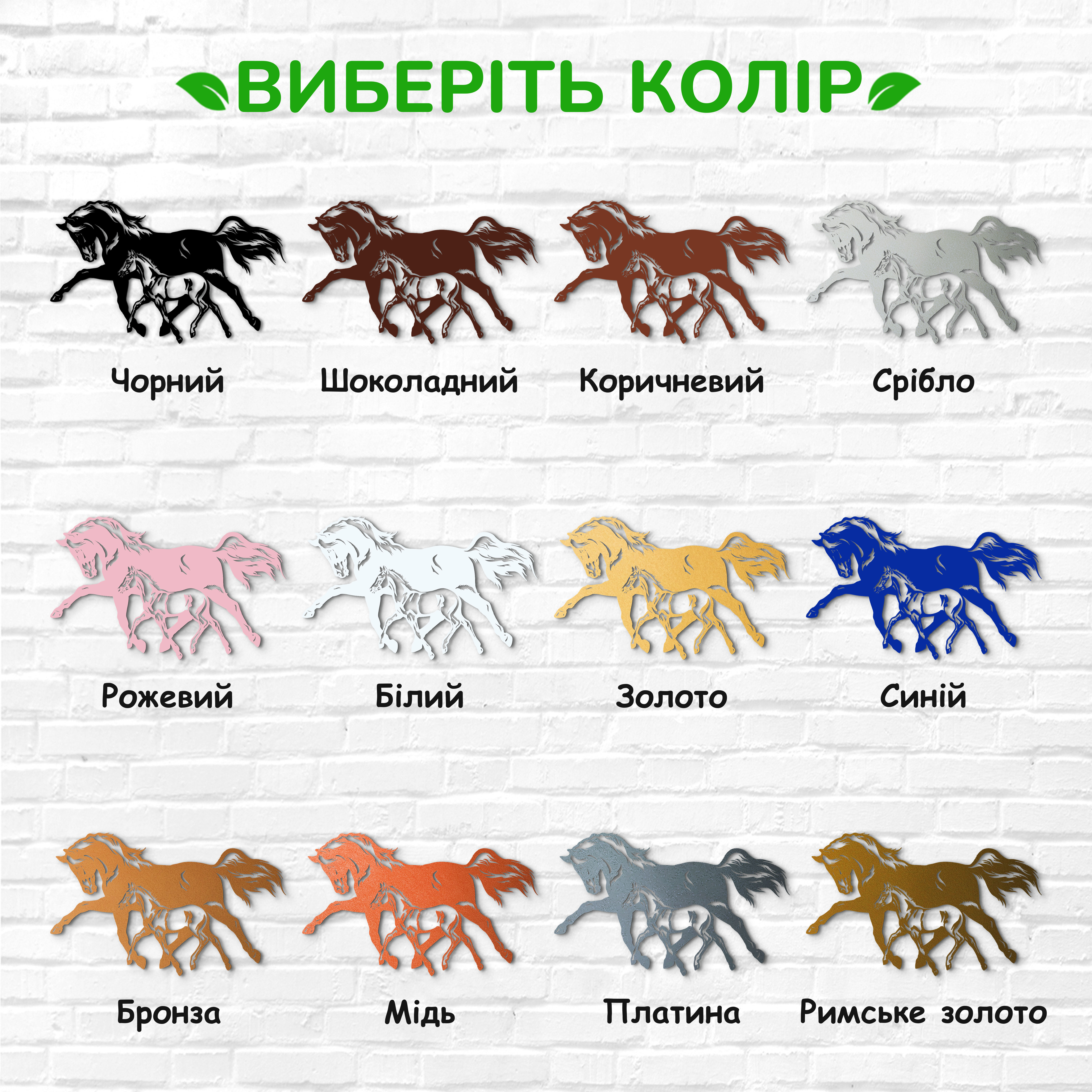 декоративне панно з дерева, сучасний декор для дому, декор з дерева на стіну, дерев'яне панно на стіну, сучасні картини для інтер єру, інтер'єрна картина з дерева, дерев'яний декор на стіну, сучасний декор стін