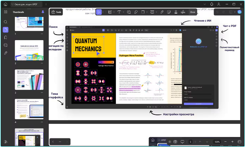 [Image: 3a7nberj33ei.png]