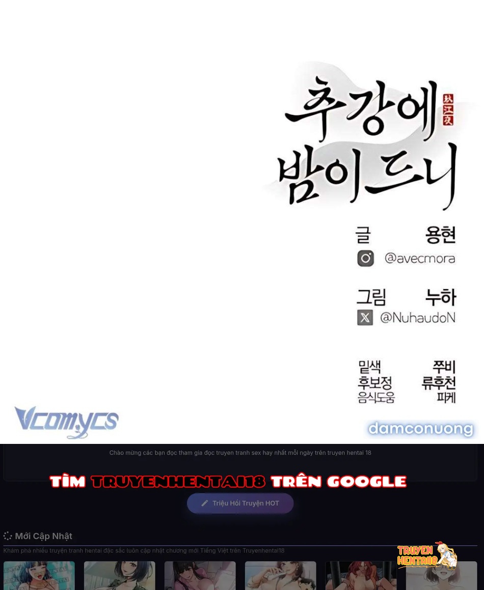 Xem ảnh 『18+』đêm Xuống Bên Sông Thu - Chapter 22 - tmpokql8e48 - Truyenhentaiz.net