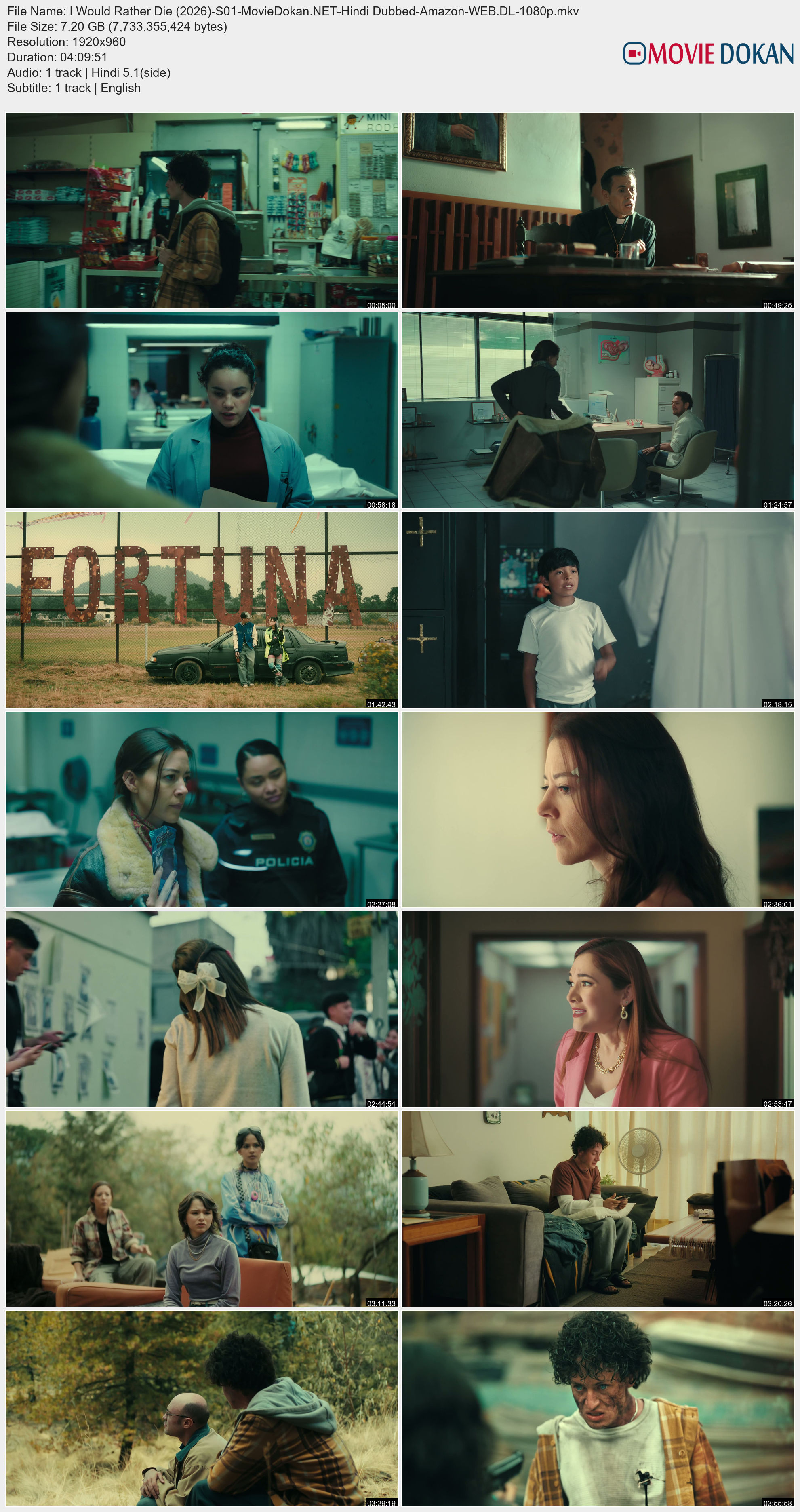 moviedokan