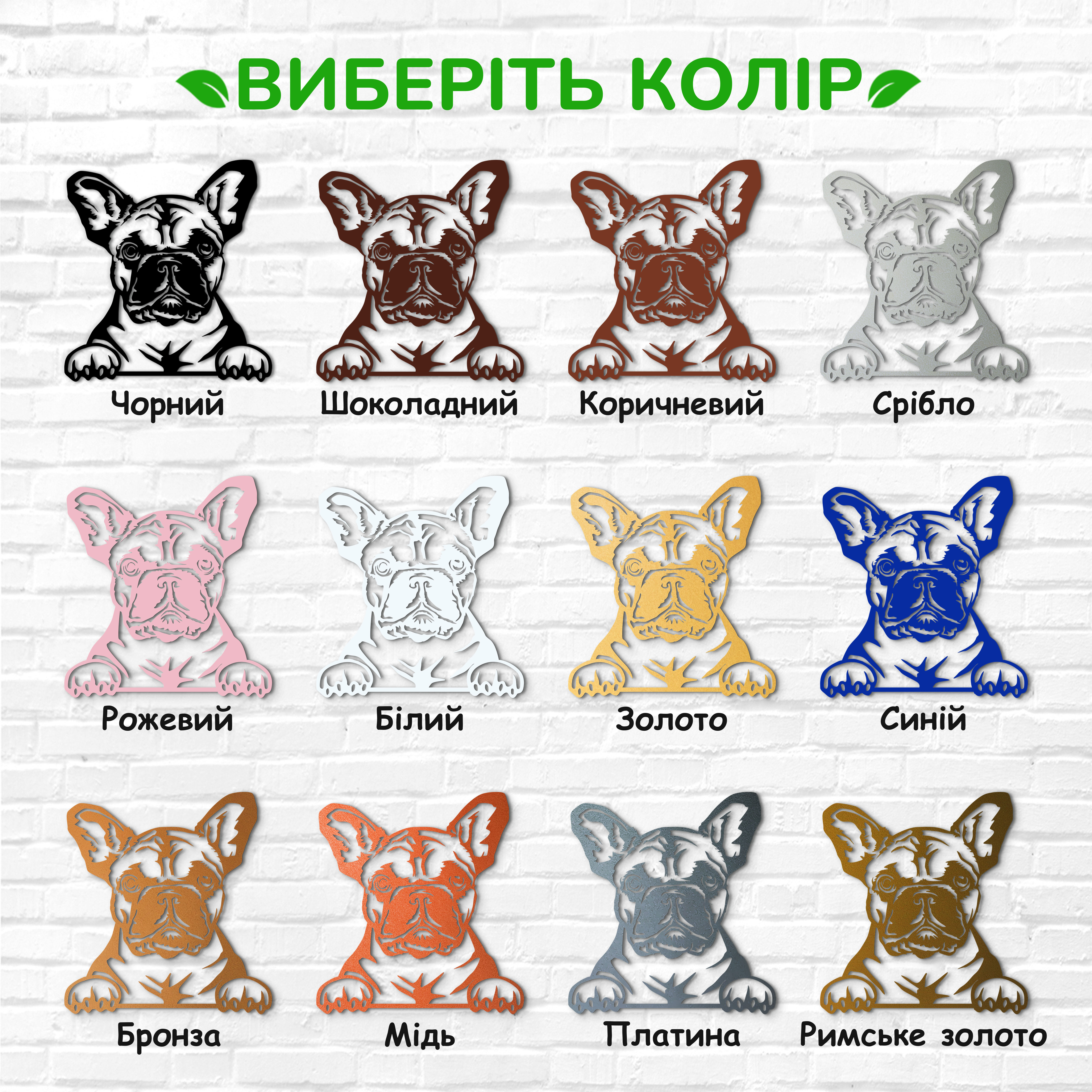 декоративне панно з дерева, сучасний декор для дому, декор з дерева на стіну, дерев'яне панно на стіну, сучасні картини для інтер єру, інтер'єрна картина з дерева, дерев'яний декор на стіну, сучасний декор стін