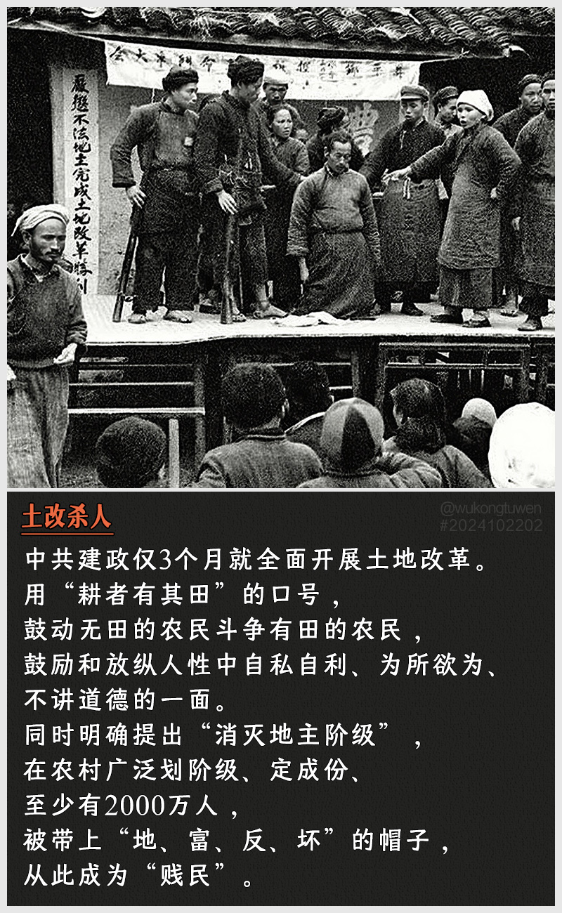 https://i.postimg.cc/XnWn2d9s/2024102202.jpg