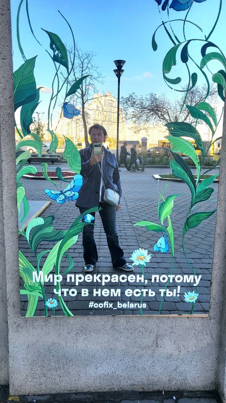 user posted image