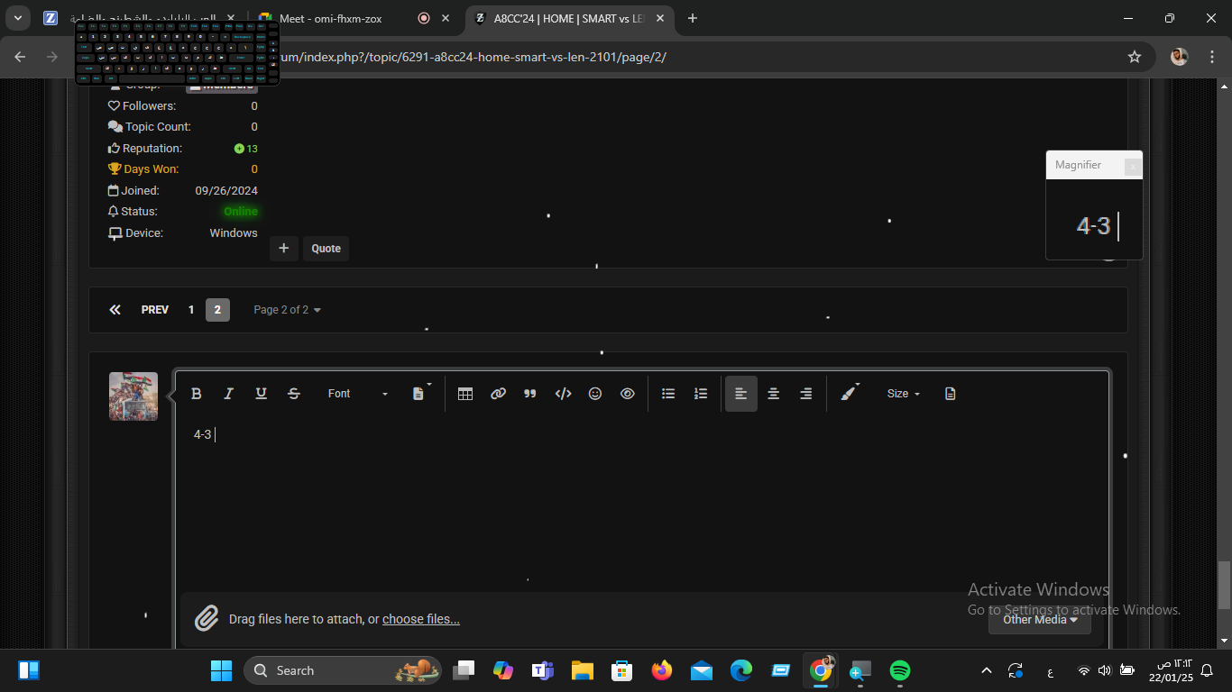 screenshot 233 — Postimages