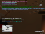 mta-screen_2020-03-08_00-56-34