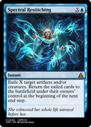 0044 Spectral Restitching