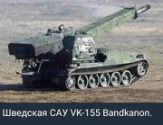 https://i.postimg.cc/Xp54PbDQ/photo-2026-09-01-00-45-49.jpg