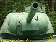 DSCN0018