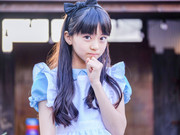 b9ff64c5af9aa69f1fb256a72ab96efa