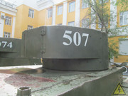 Советский легкий танк БТ-5 , Парк ОДОРА, Чита BT-5-Chita-016