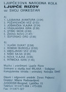 [Slika: unutrasnja.jpg]