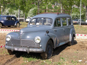 7511.jpg