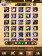 Screenshot-2025-12-18-175348