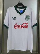Palmeiras-Coca-Branca.jpg