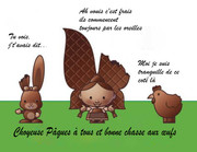 [Image: ah-vouis-333.jpg]