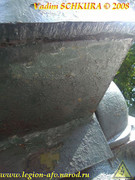 T-34-76-Donetsk-030