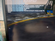 IMG 20260102 090956320 HDR