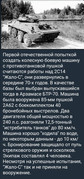 https://i.postimg.cc/XpWxVjZV/photo-2026-08-14-06-40-21.jpg