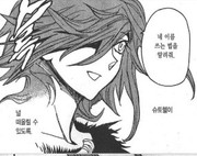 bandicam 2019-08-31 12-24-34-320