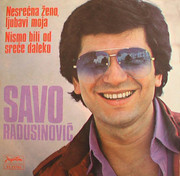 Savo Radusinovic - Diskografija Folder