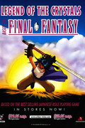 Final-Fantasy-La-Leyenda-de-los-cristales-1994
