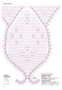 Valya-Valentina-2009-216-11-6