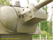 DSCN2026