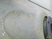 IMG-9014