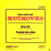 [Slika: 1976_b.jpg]