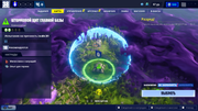 Fortnite-Screenshot-2025-12-03-22-46-26-57