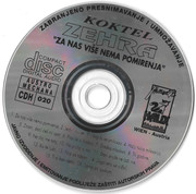 [Slika: Zehra-1994-CD.jpg]